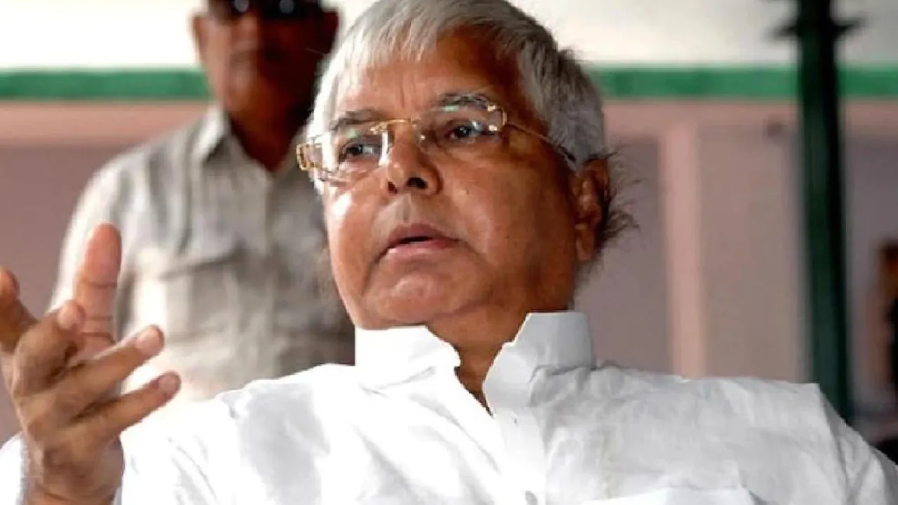 लालू यादव