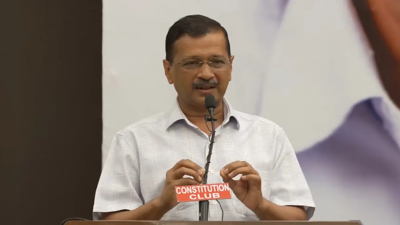 Arvind Kejriwal on Haryana Election