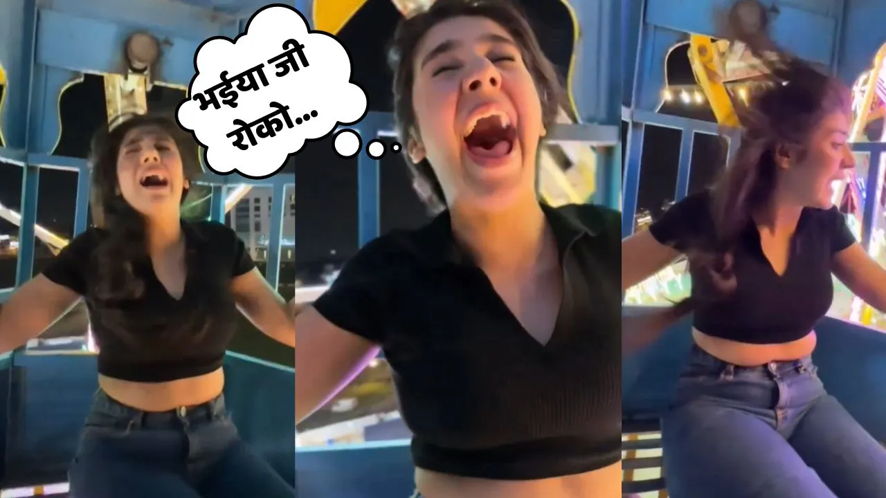 viral video