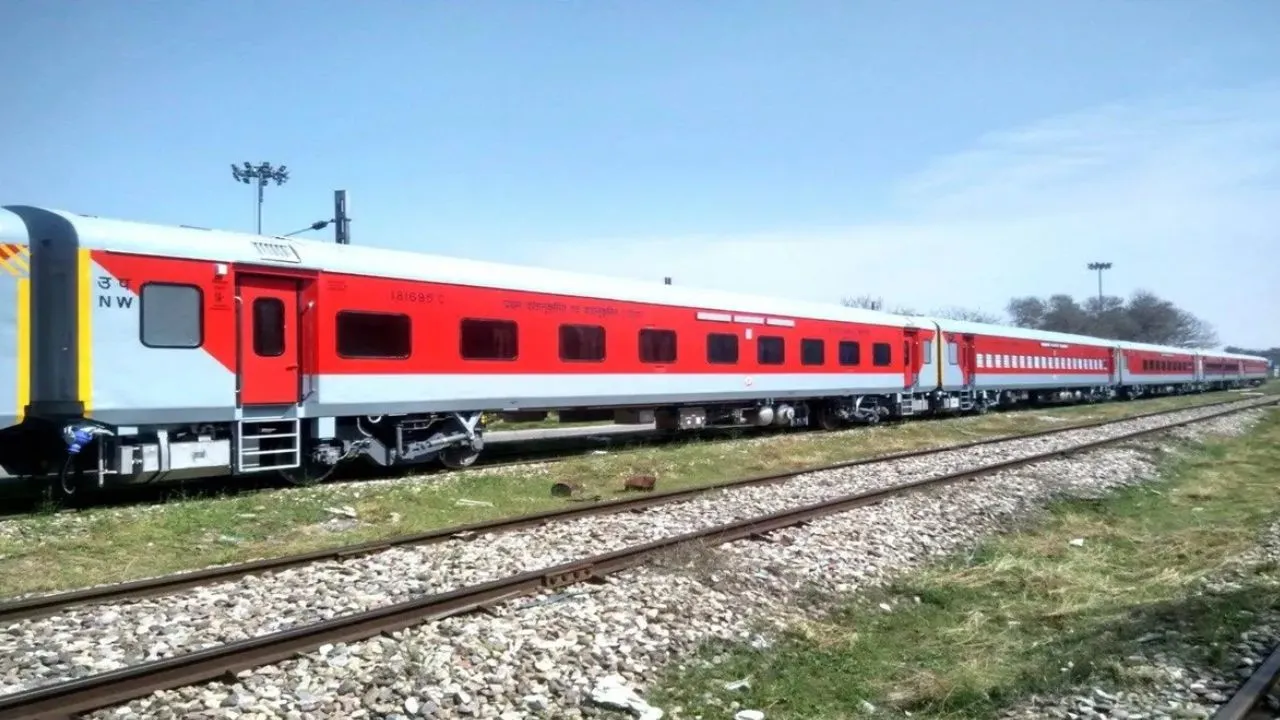 train