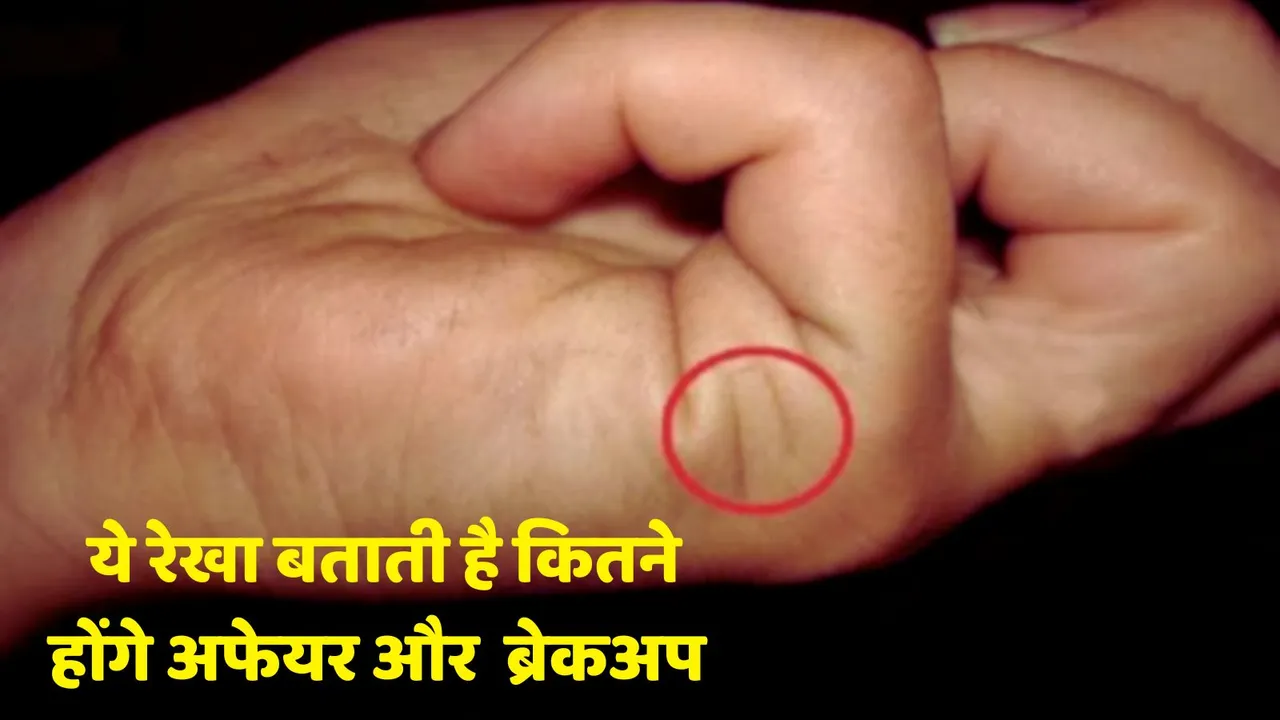 Palmistry
