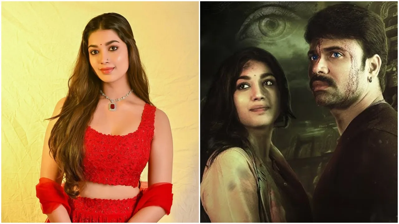digangana suryavanshi