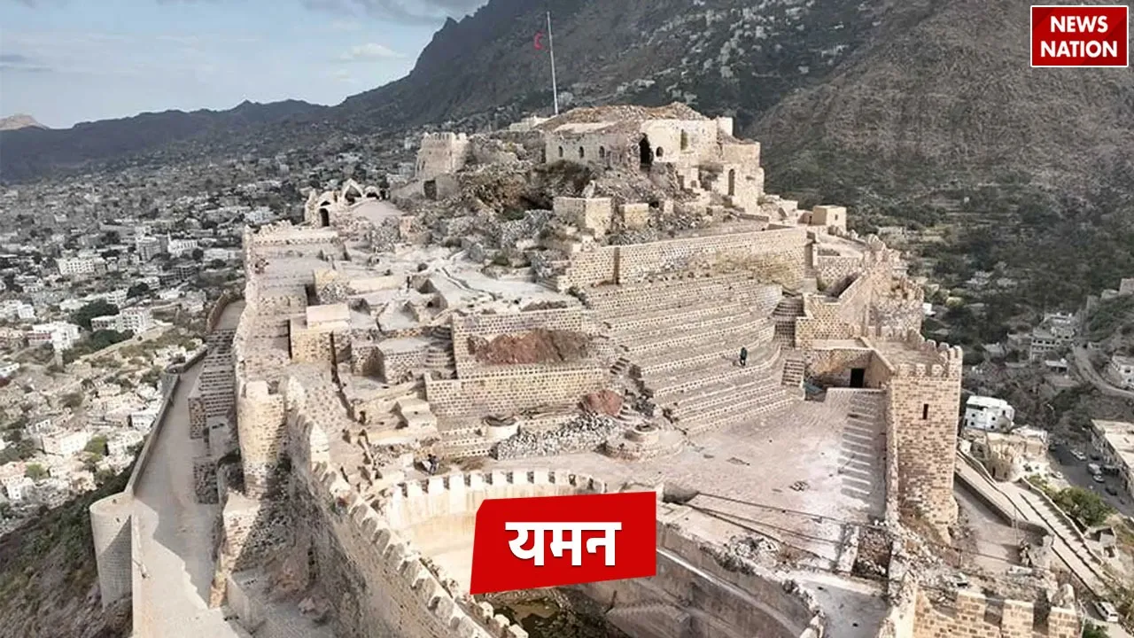 yeman