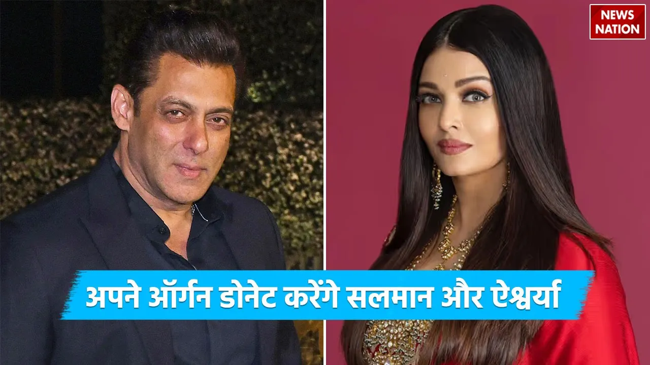 Salman and Aishwarya