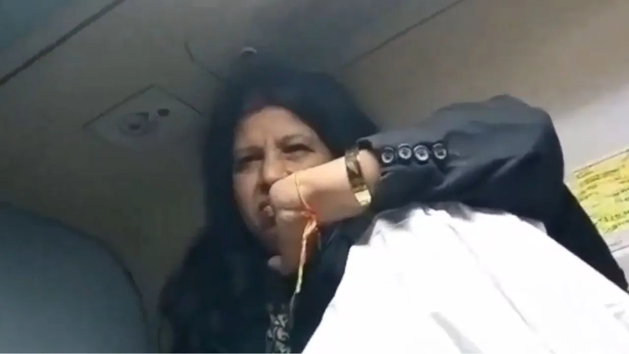 viral video