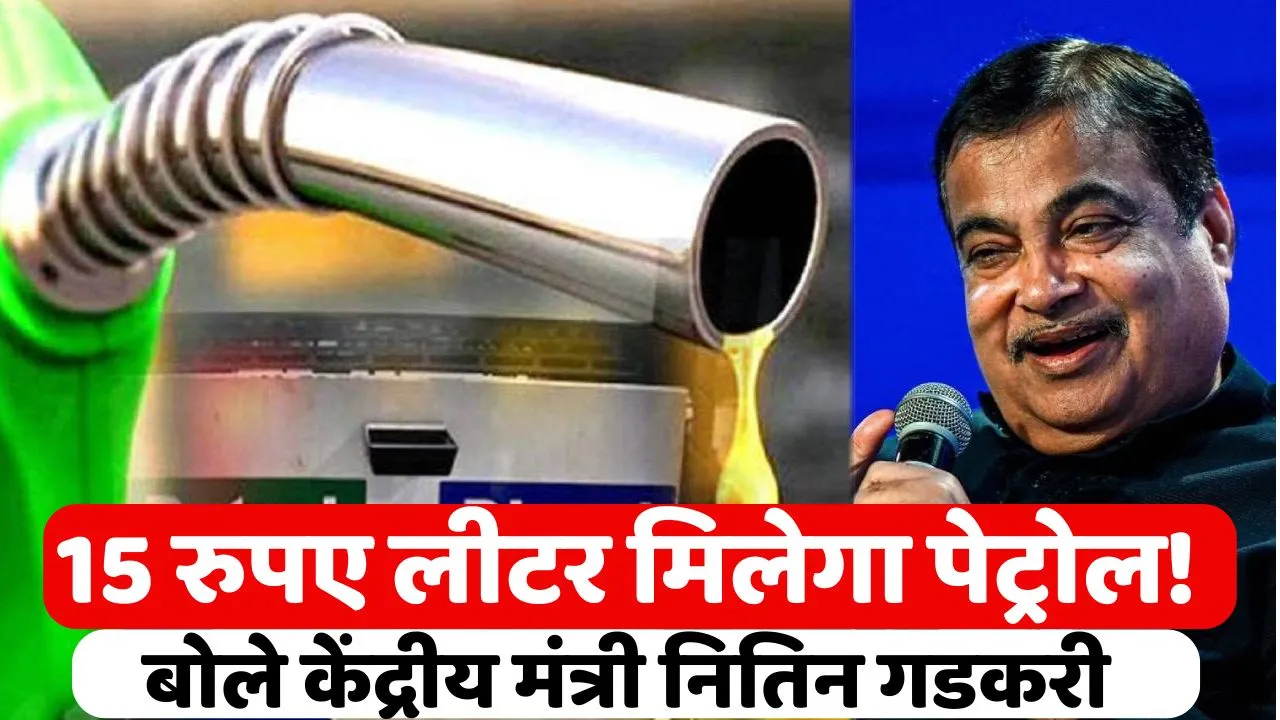 ethanol News