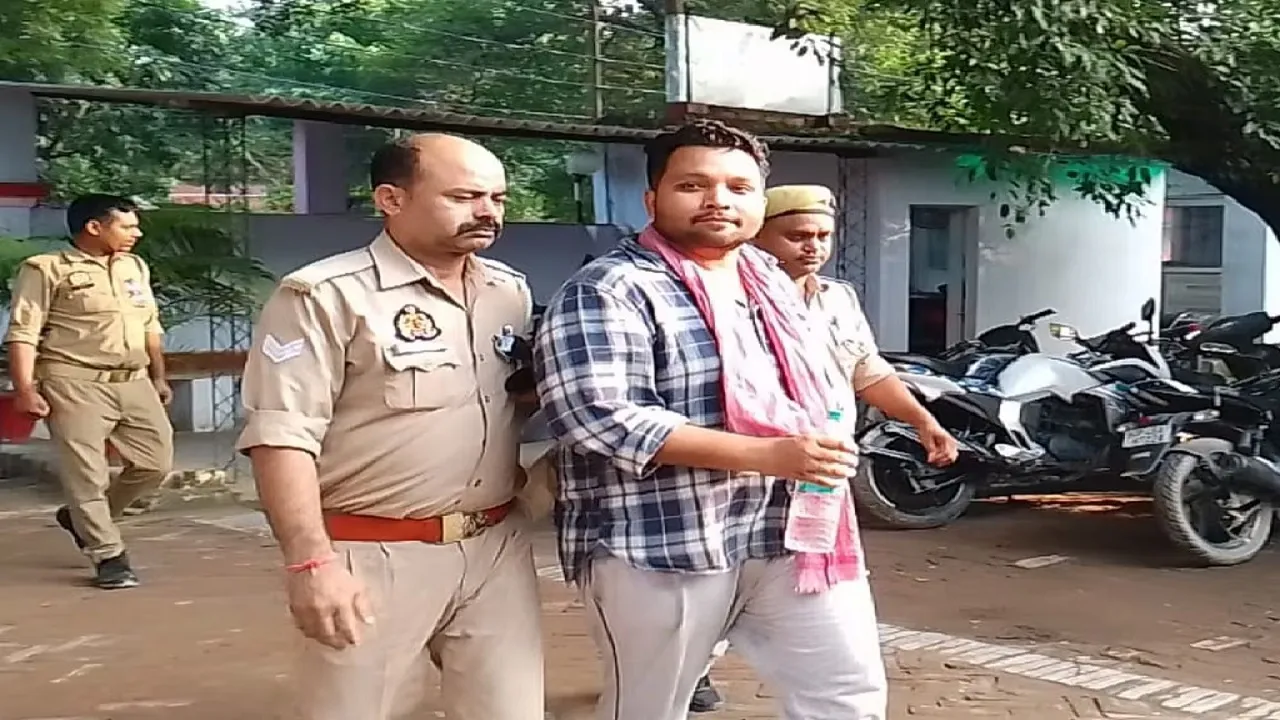 bhadohi case