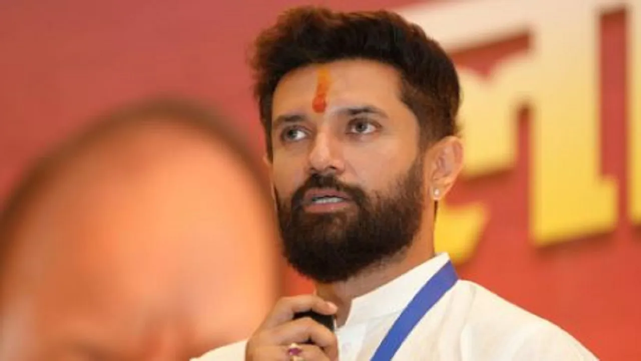 chirag paswan on pm