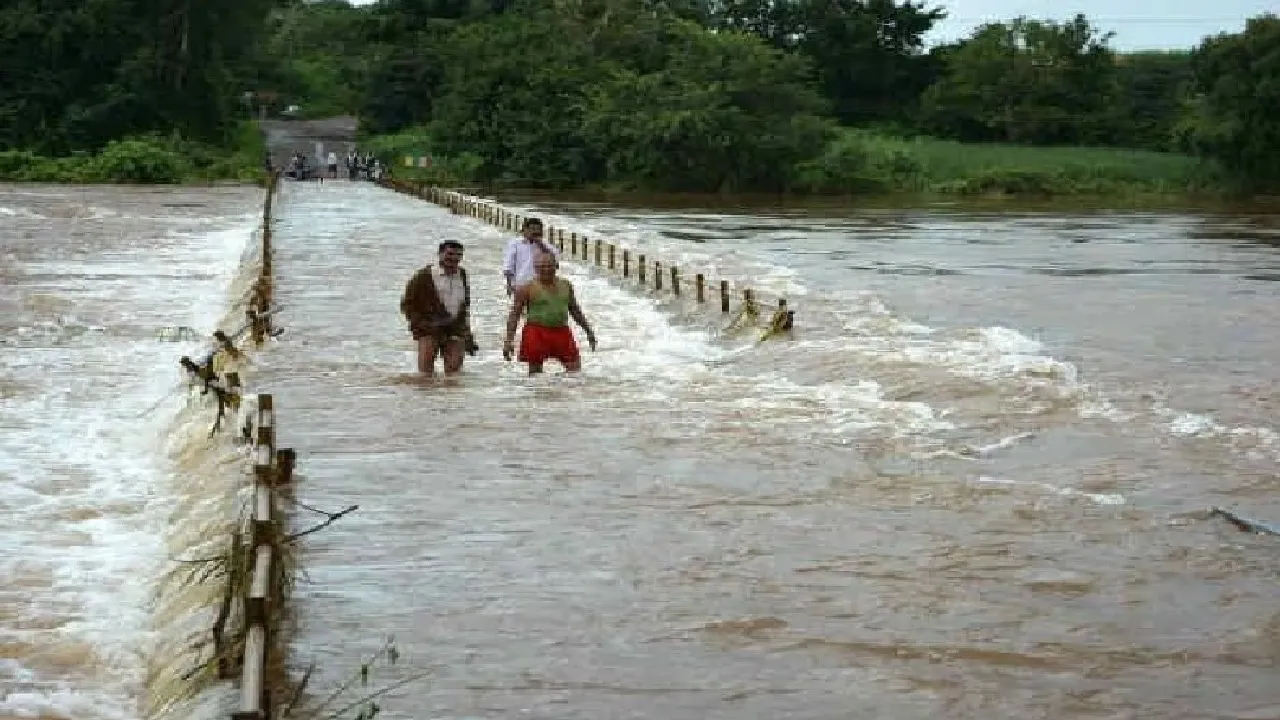 kosi