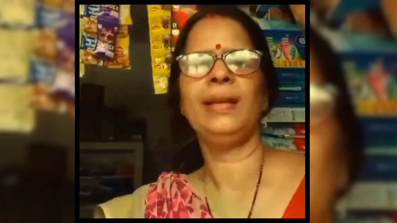 viral video 