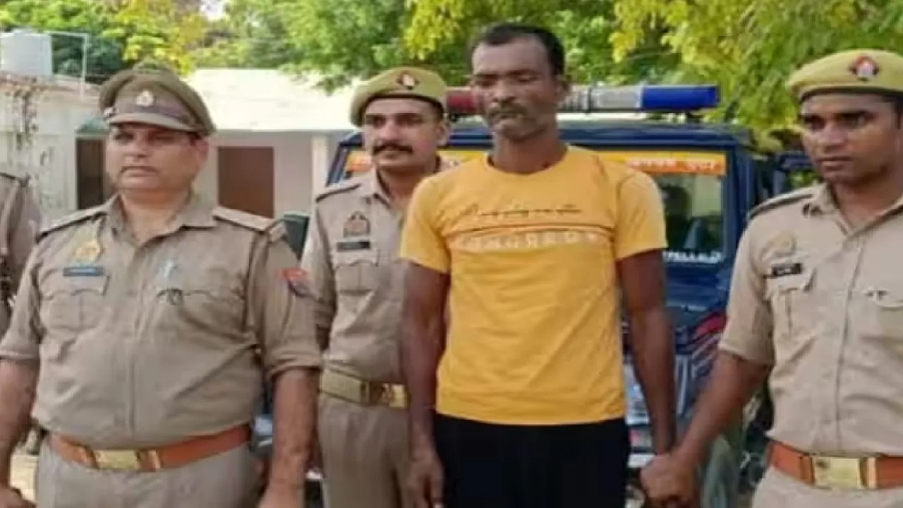 up crime attah