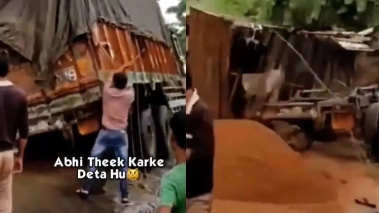 viral video 