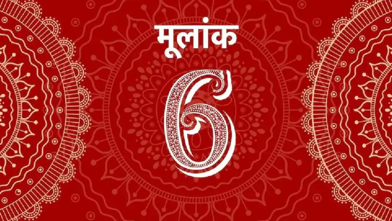 ghj