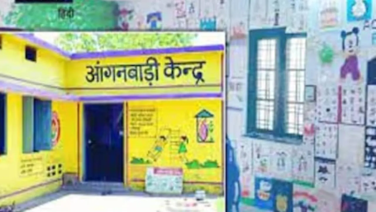 sarkari naukri
