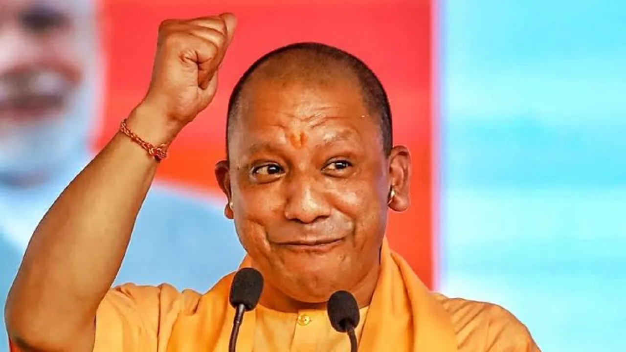 CM Yogi Adityanath Hindi News