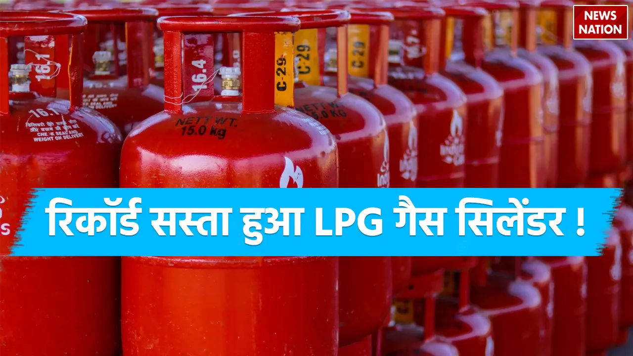LPG-cylinder