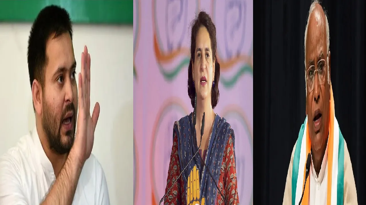 tejashwi and priyanka and kharge