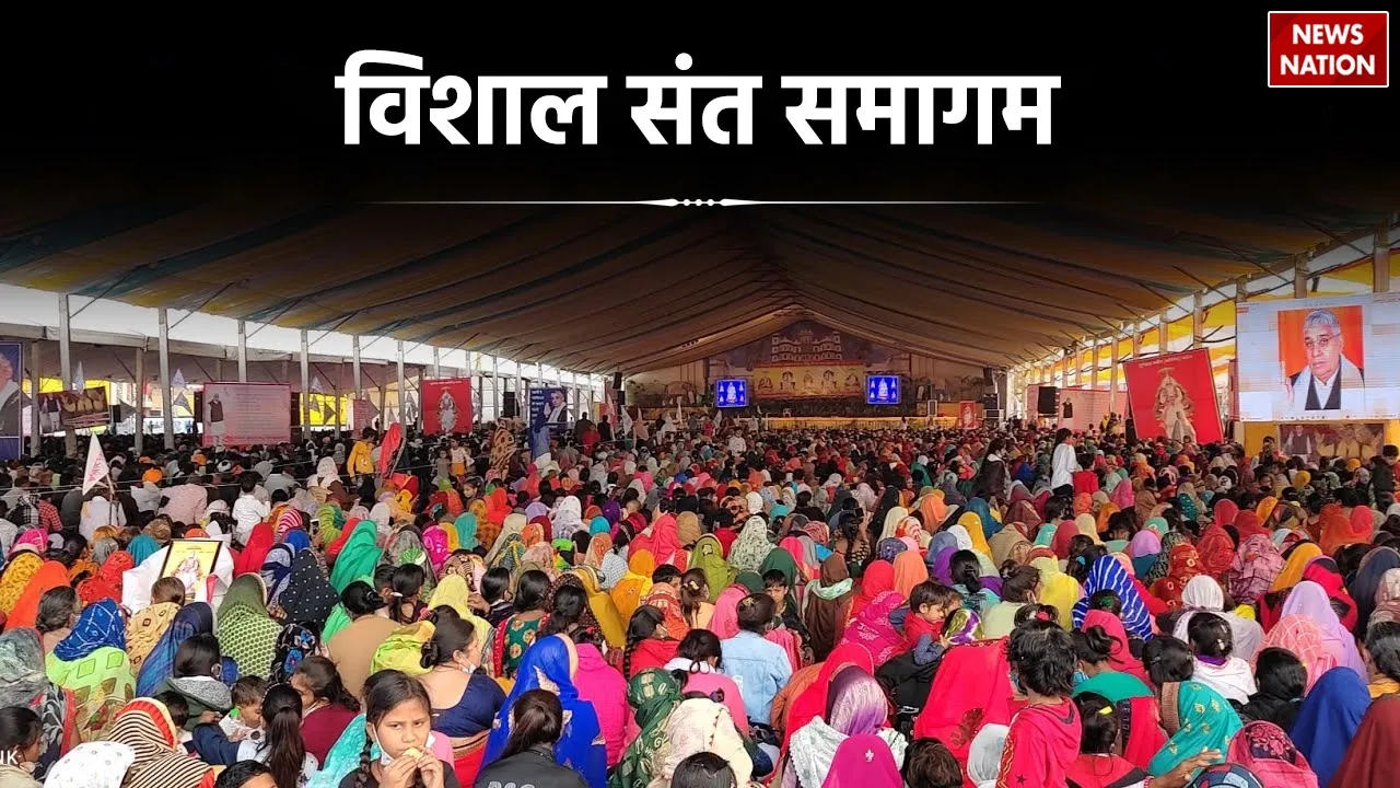 hindu religion sanatan dharm