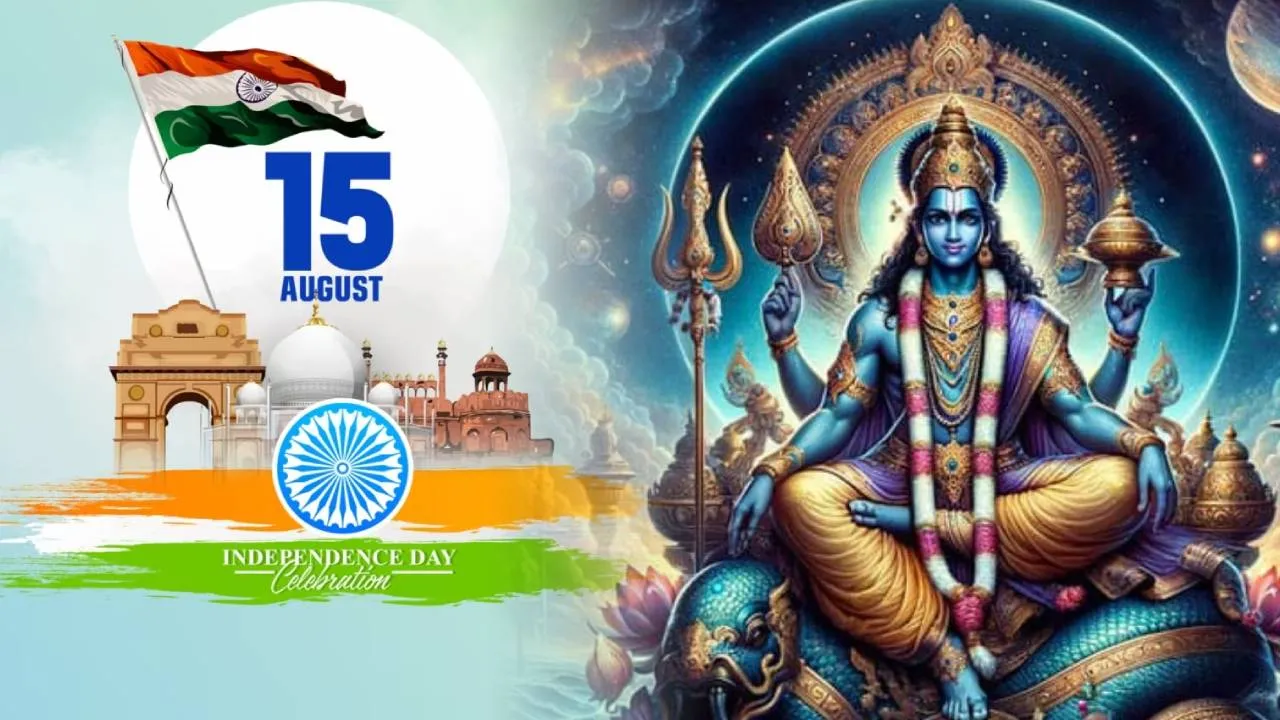 Ekadashi fast will be observed on the 78th Independence Day