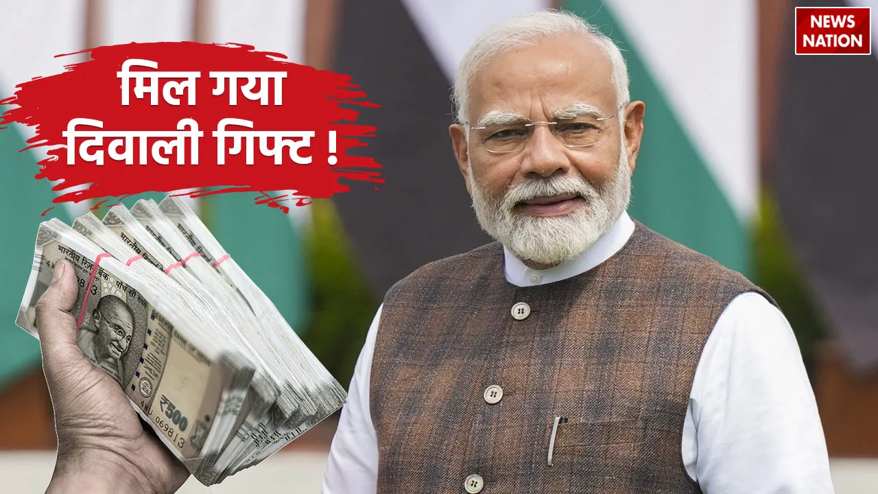 Govt-scheme-5
