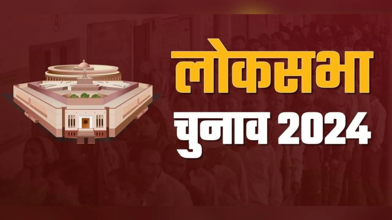 jharkhand