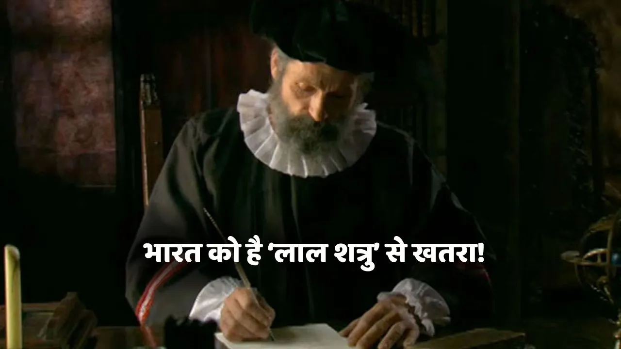 Nostradamus Predictions Which red enemy