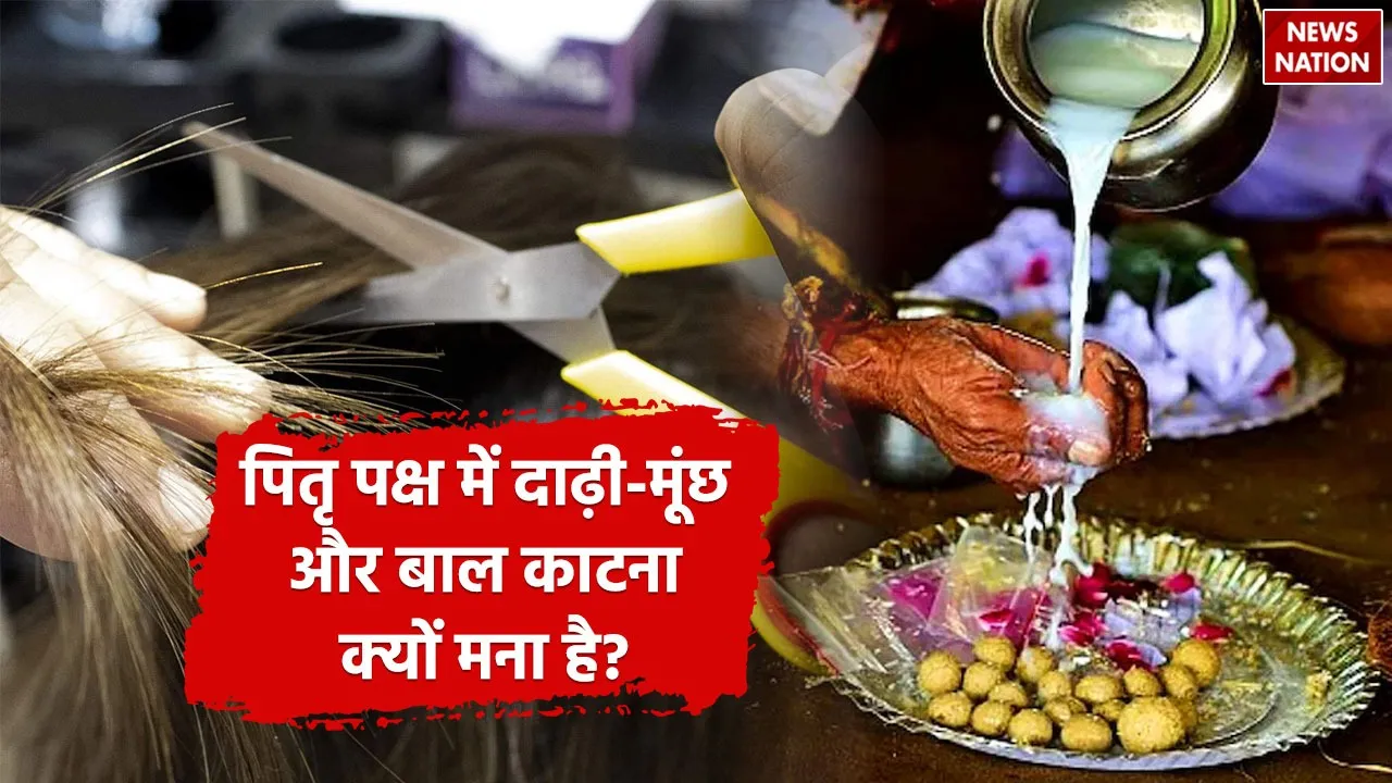 Why is it forbidden to shave or cut hair during Pitru Paksha 