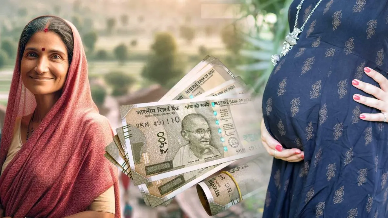 Pradhan Mantri Matru Vandana Yojana
