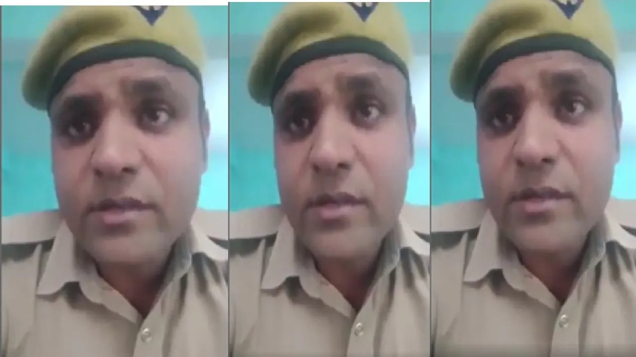 police constable