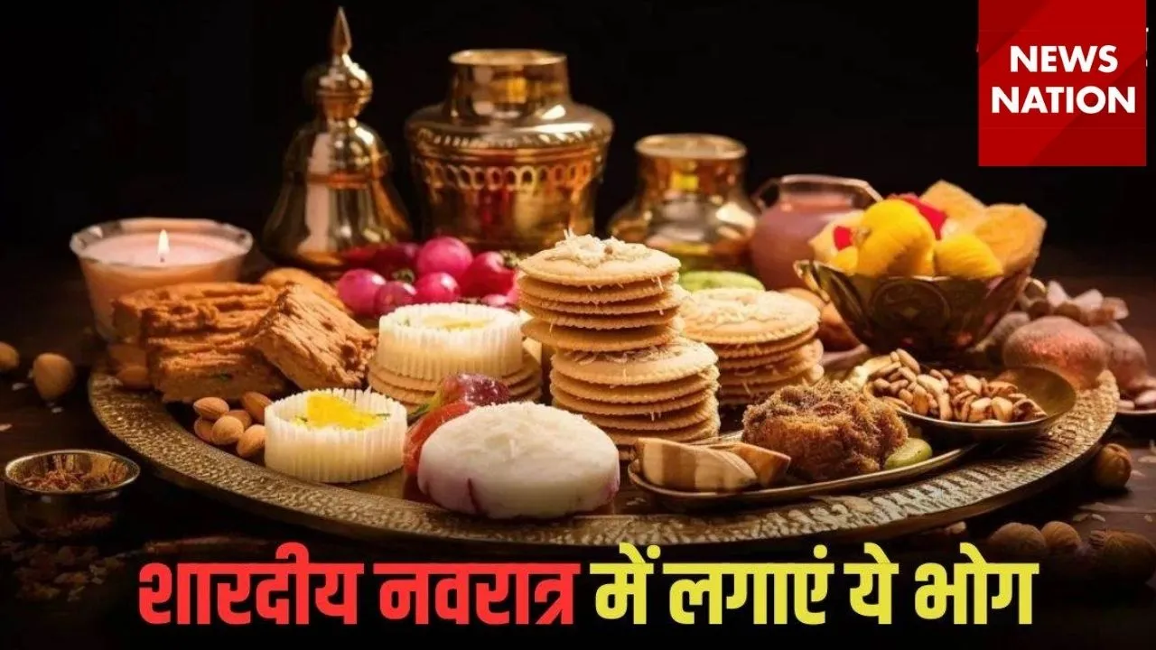 Shardiya Navratri 2024 (2)
