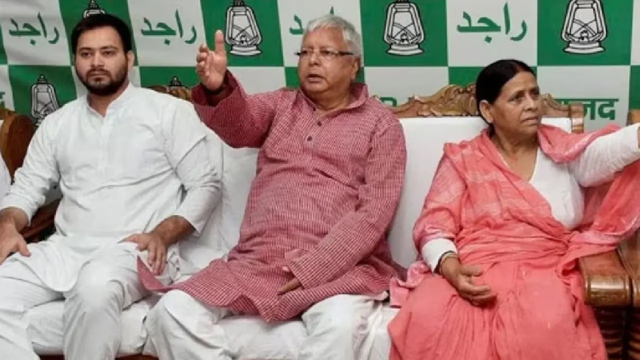 lalu family