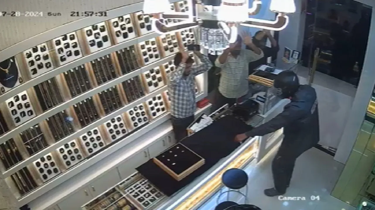 robbery