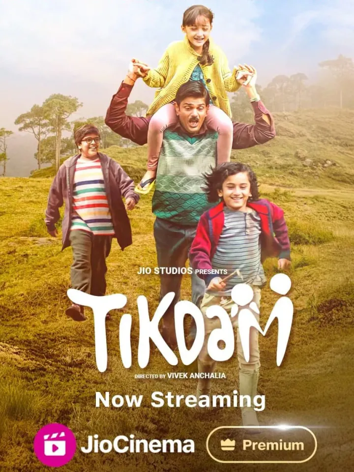 tikdam