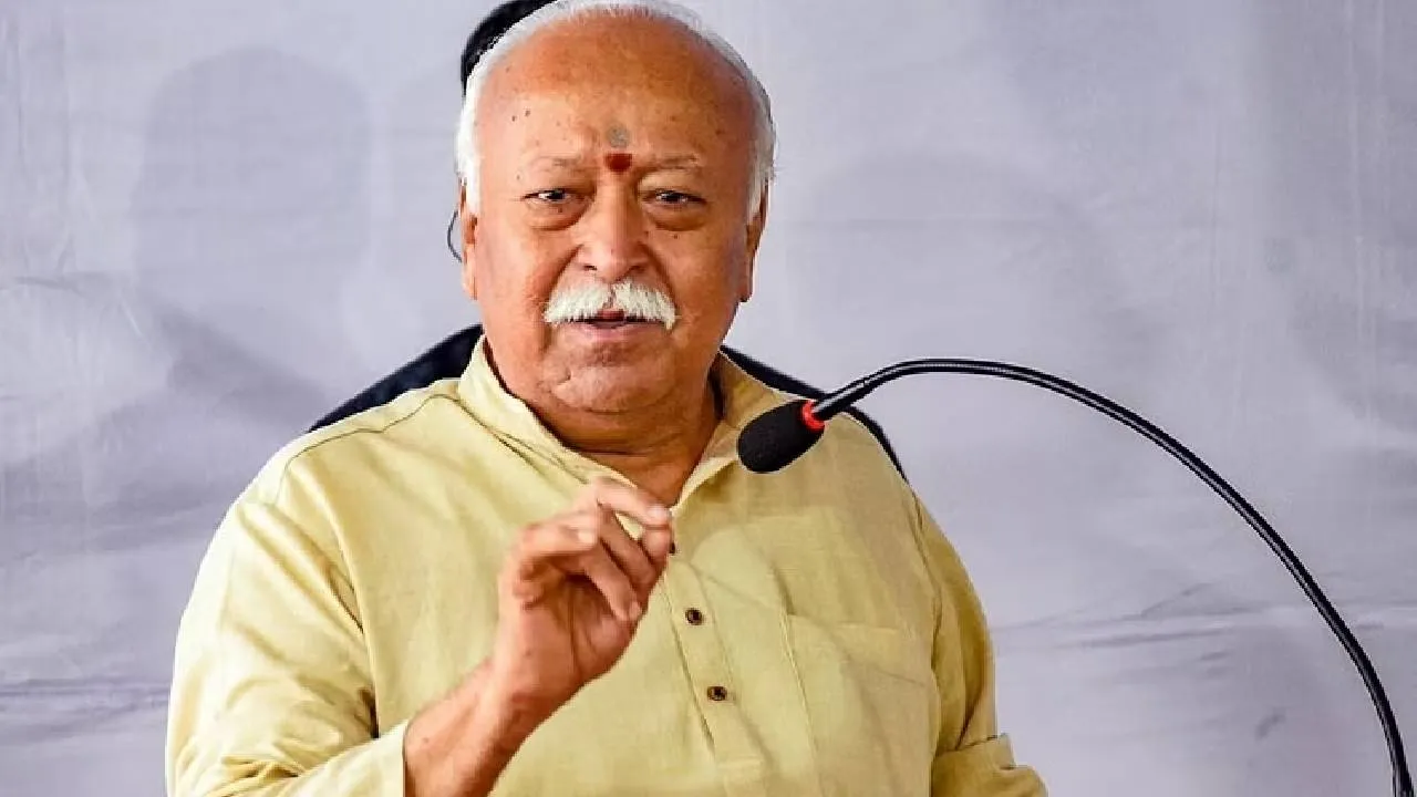 Mohan Bhagwat File 1