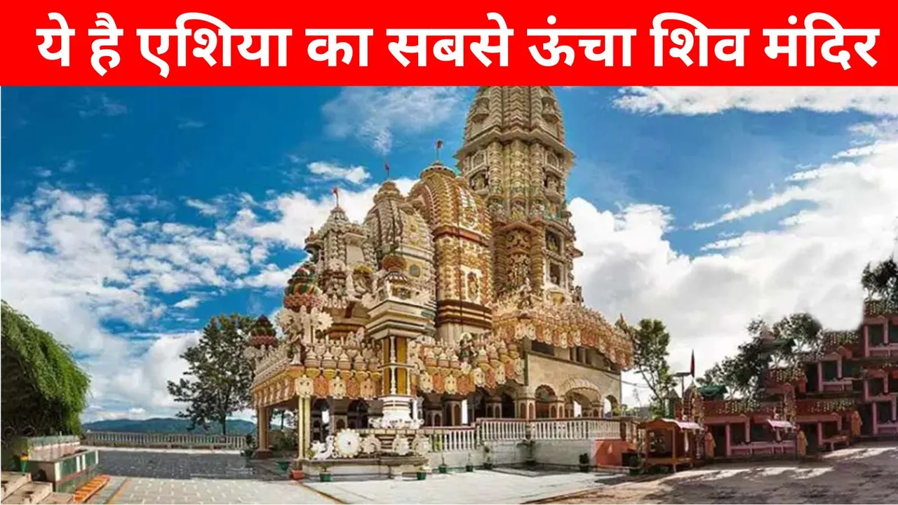 Jatoli Shiv Temple in Solan