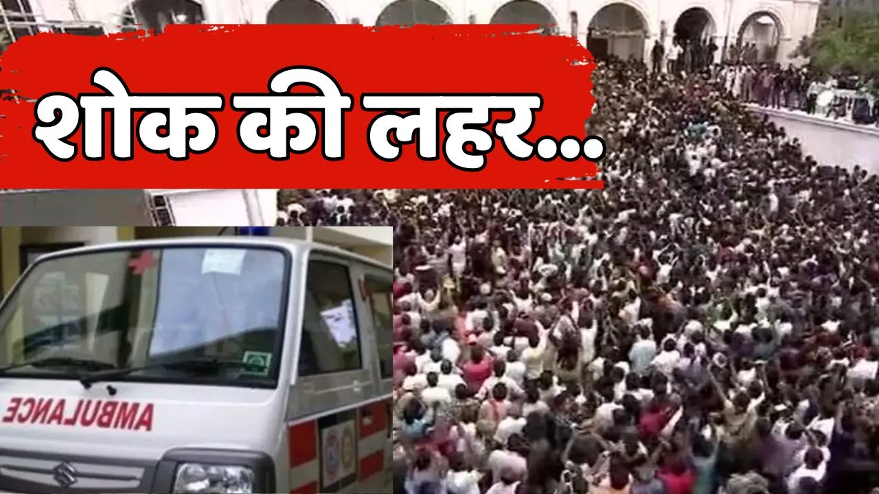 Rajasthan Former Rajya Sabha Member Passes Away
