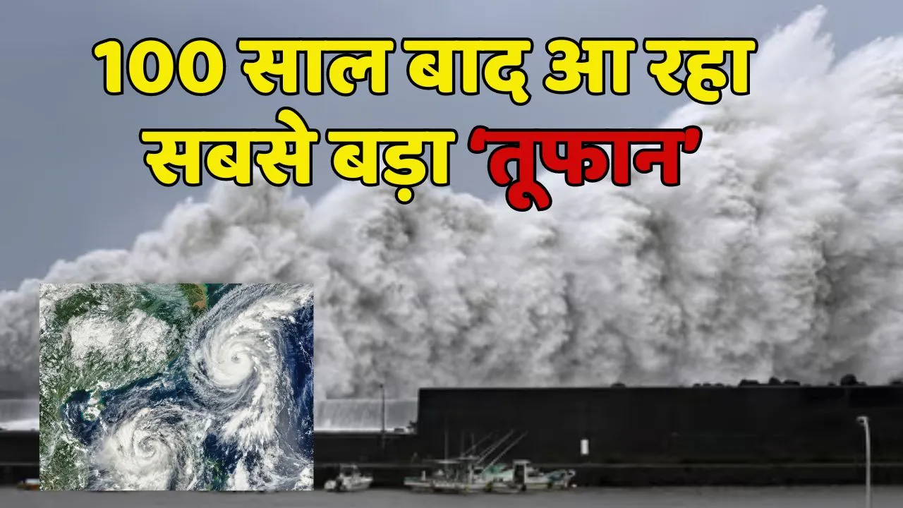 JEBI Typhoon Alert Japan Weather Warning