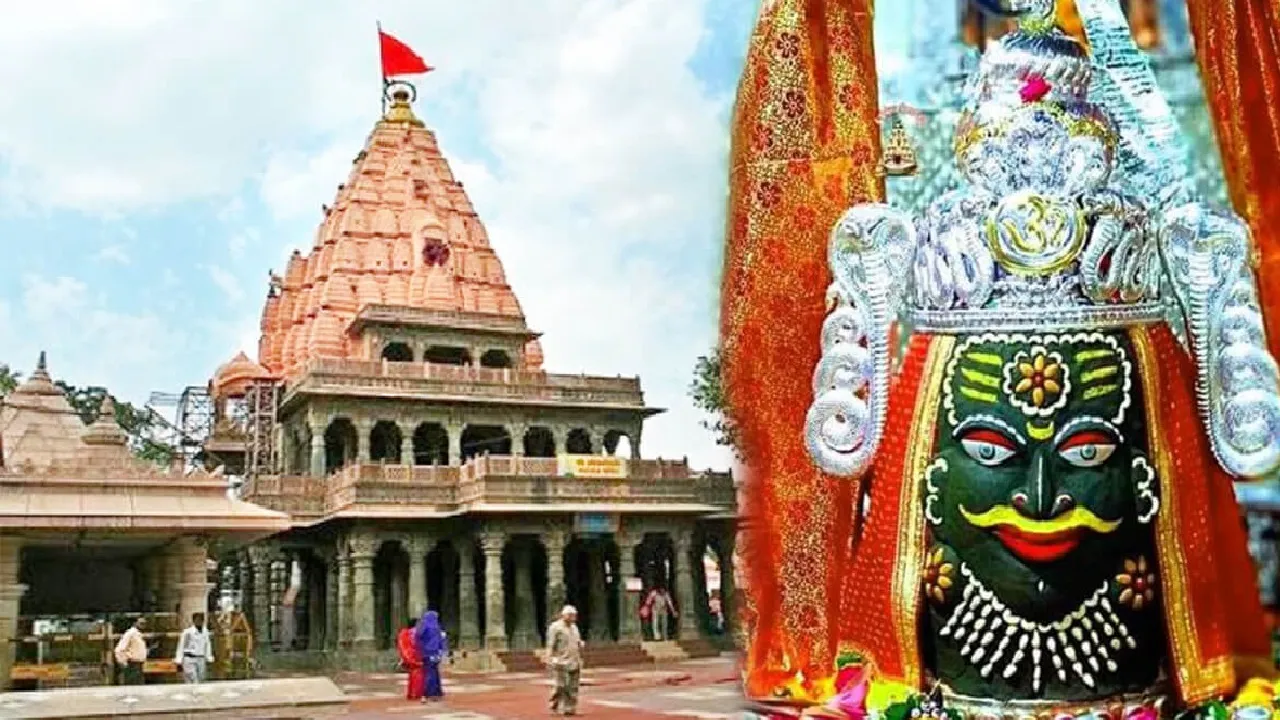 mahakal temple