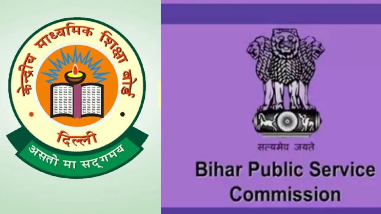 CTET and BPSC 70th PT exam