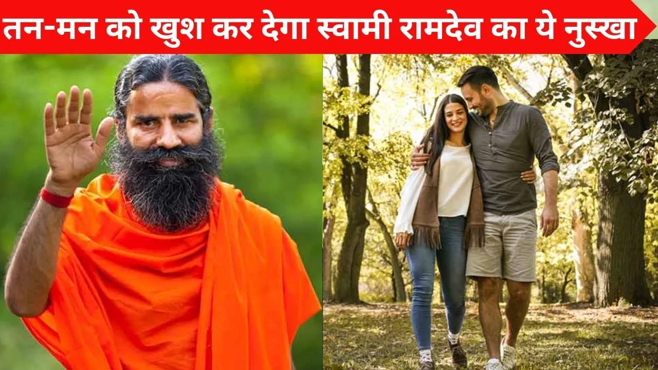 baba ramdev