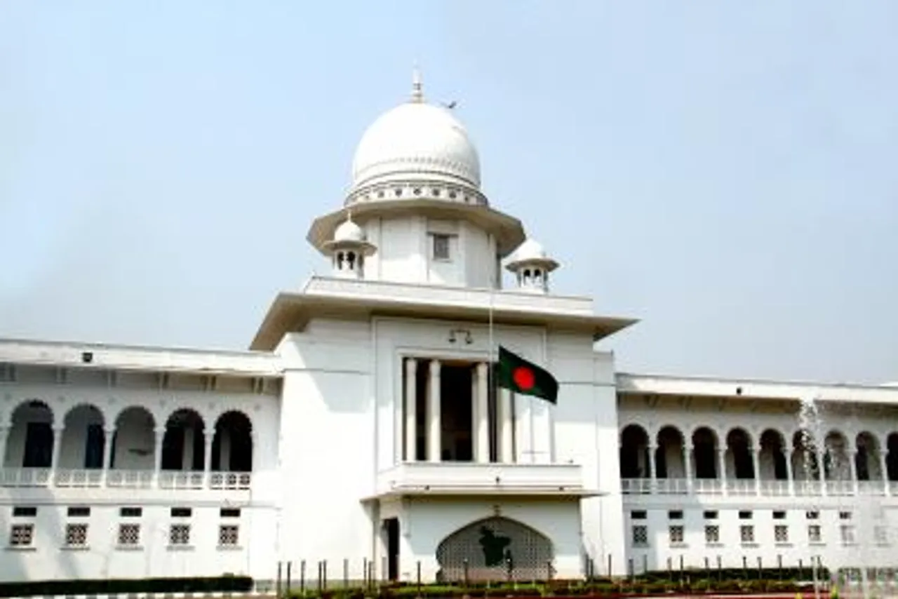Bangladesh High Court
