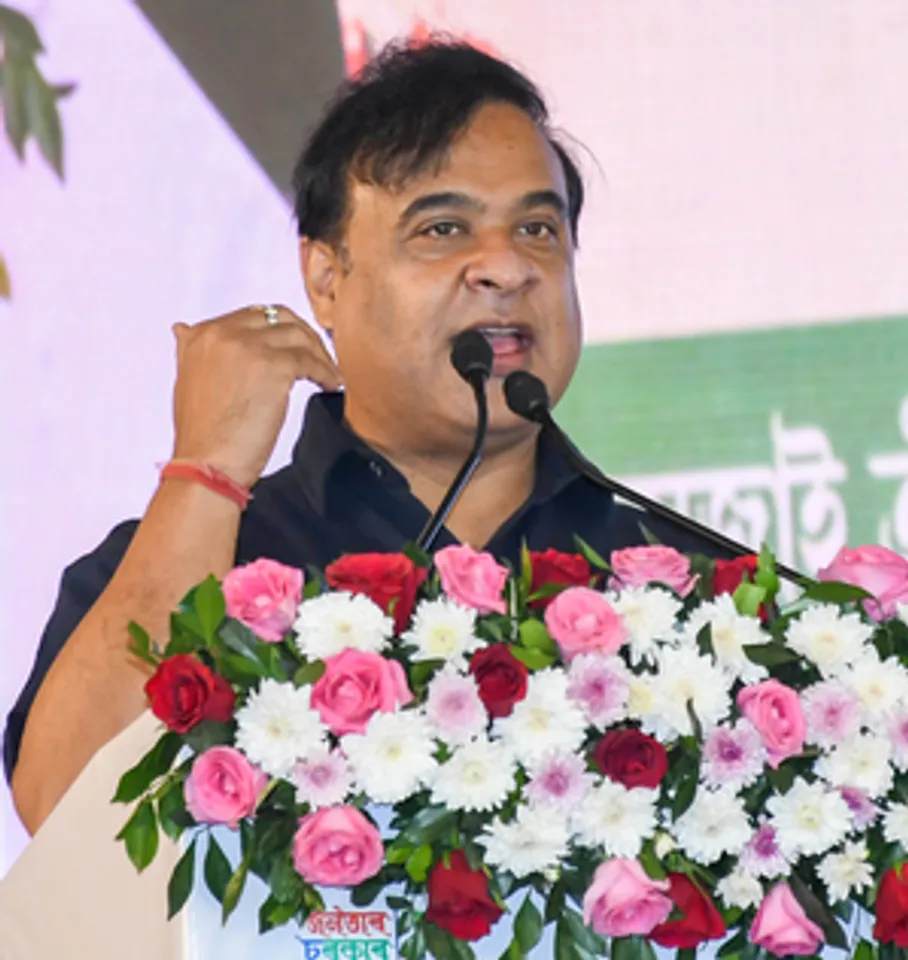 Guwahati: Assam CM Himanta Biswa Sarma attends the launch of the ARBAS schemes at a function held at Sarusajai Stadium