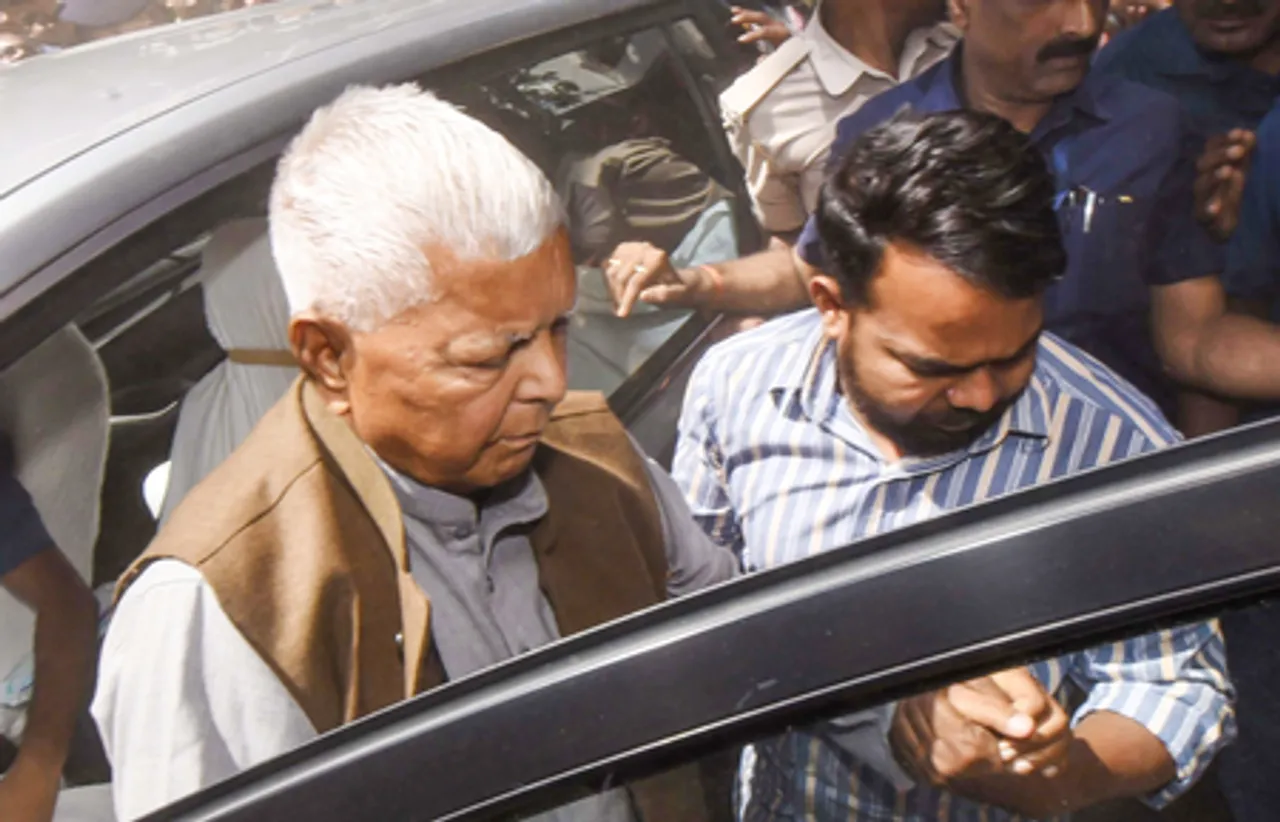 Patna: RJD leaders Appears Before ED
