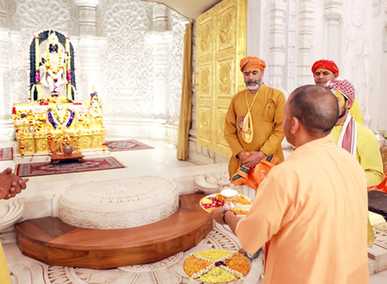 Ayodhya: Uttar Pradesh CM Yogi Adityanath offers prayers at Ayodhya's Ram Mandir