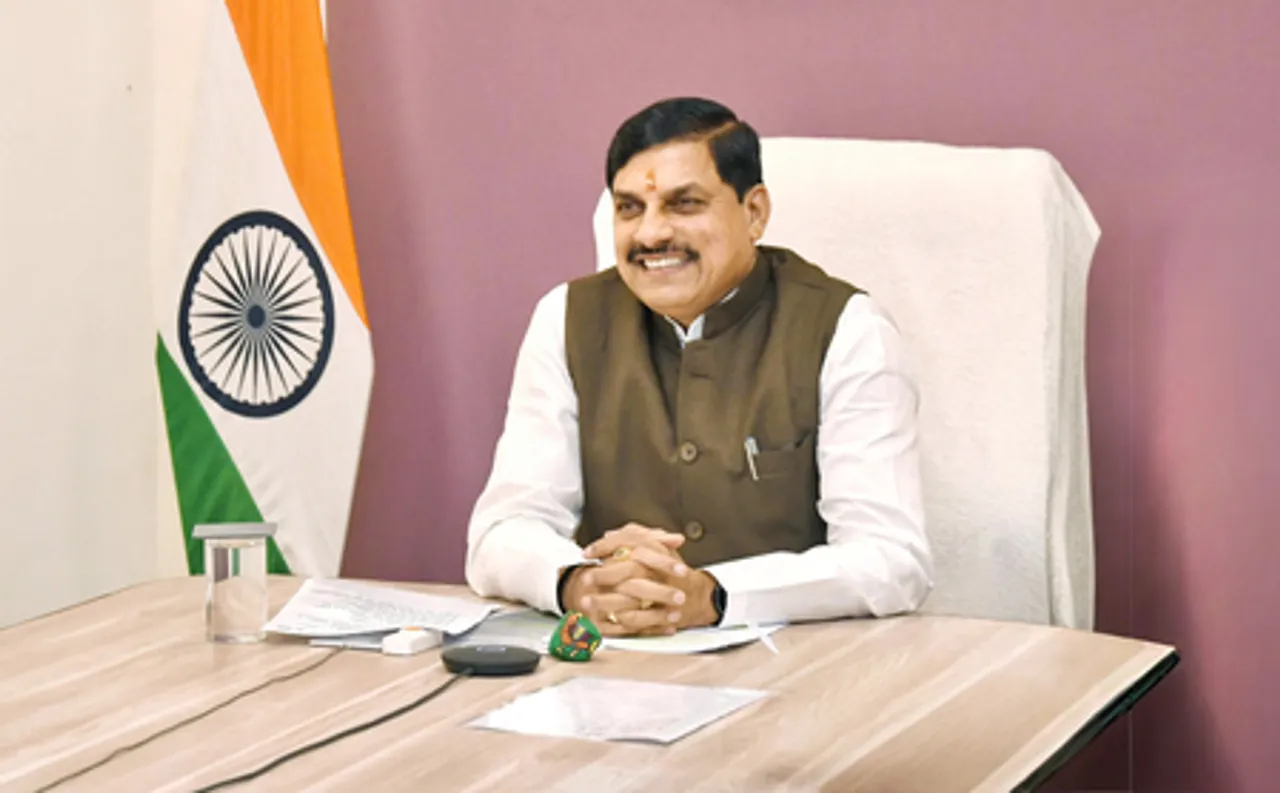 Bhopal: Mohan Yadav attends MP Olympic Association Meet