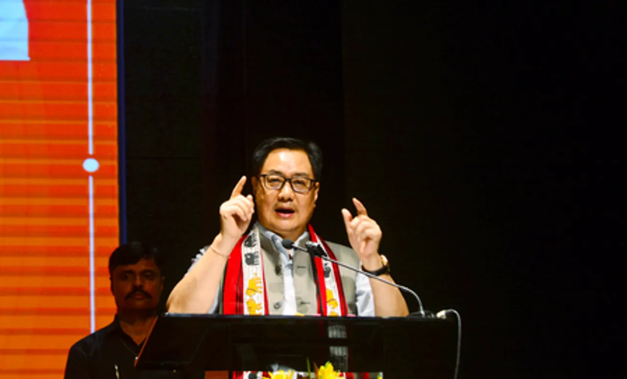 Dimapur: Kiren Rijiju Attends Rozgar Mela