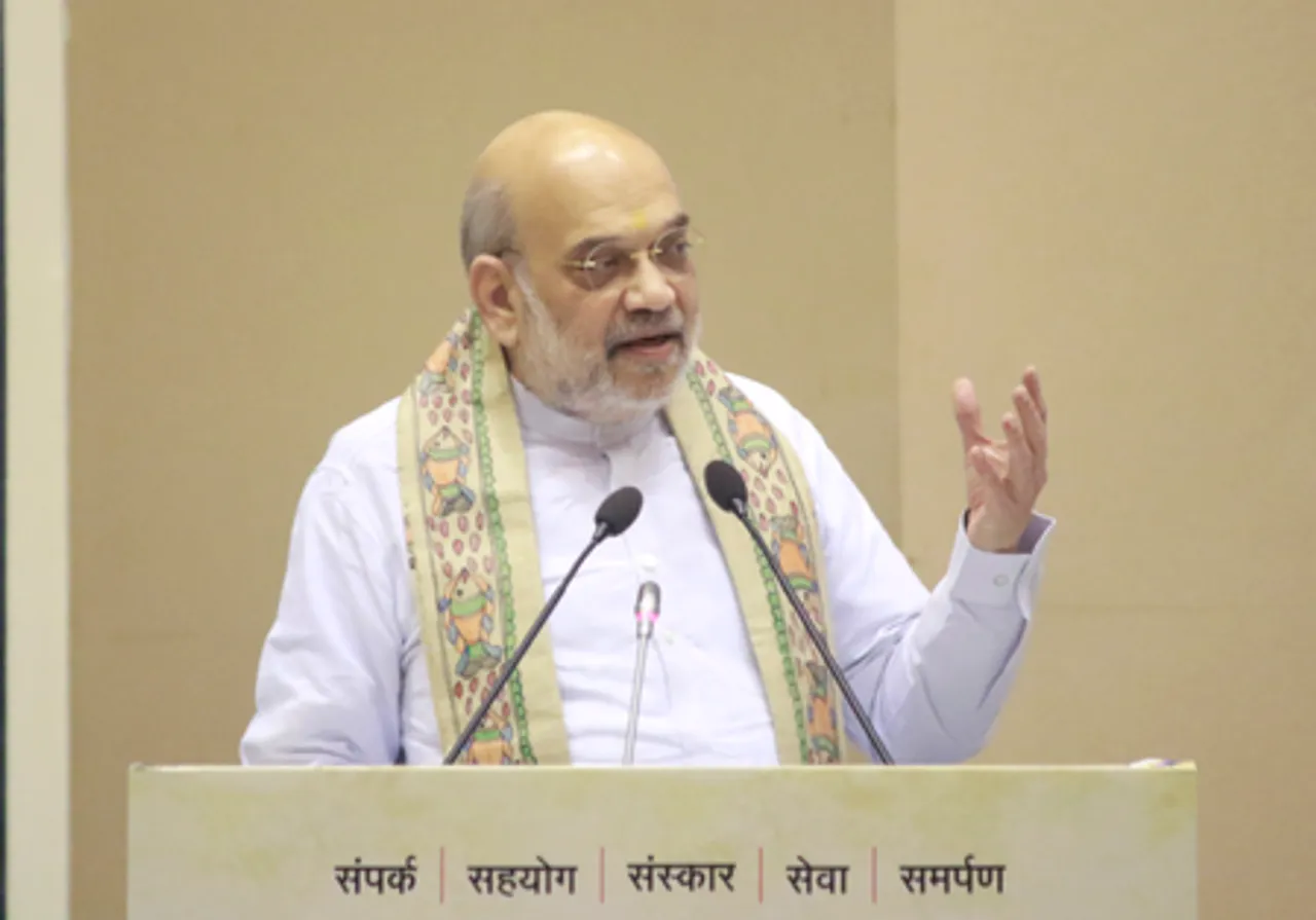 New Delhi: Amit Shah at "Bharat Vikas Parishad" Foundation Day