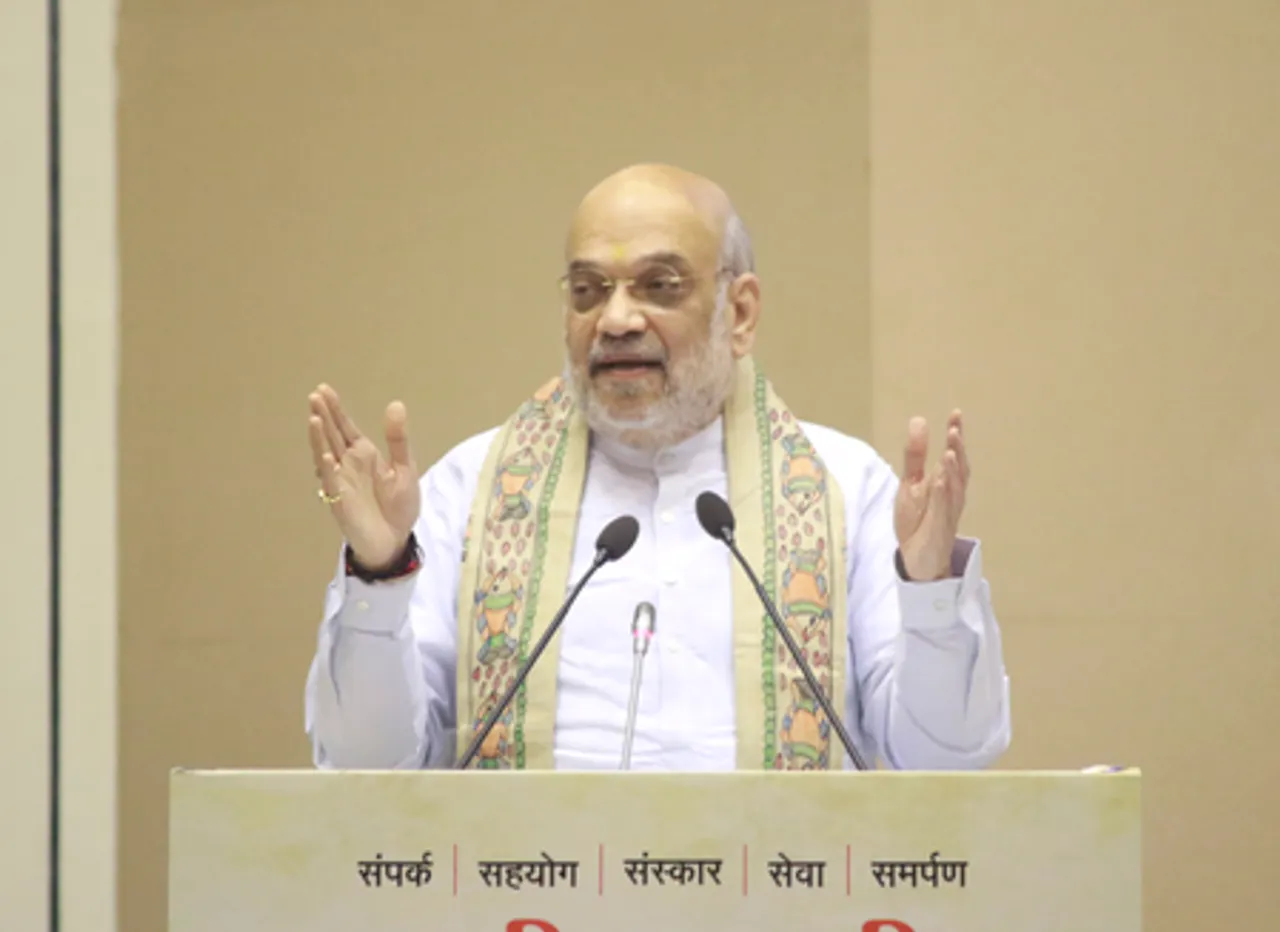 New Delhi: Amit Shah at "Bharat Vikas Parishad" Foundation Day