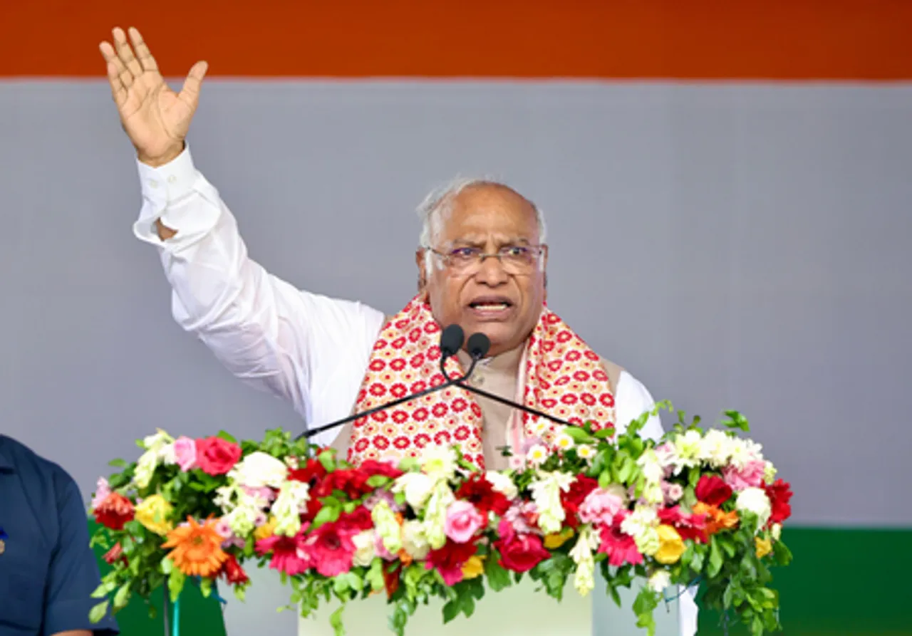 Kamrup: Congress party workers’ rally