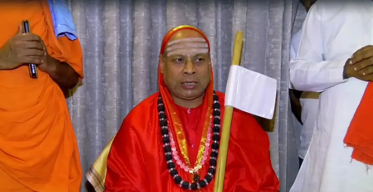 कर्नाटक सीएम पद विवाद: श्रीशैल पीठ के जगद्गुरु का बयान- हाईकमान निभाए वादा, डीके को मिले मौका